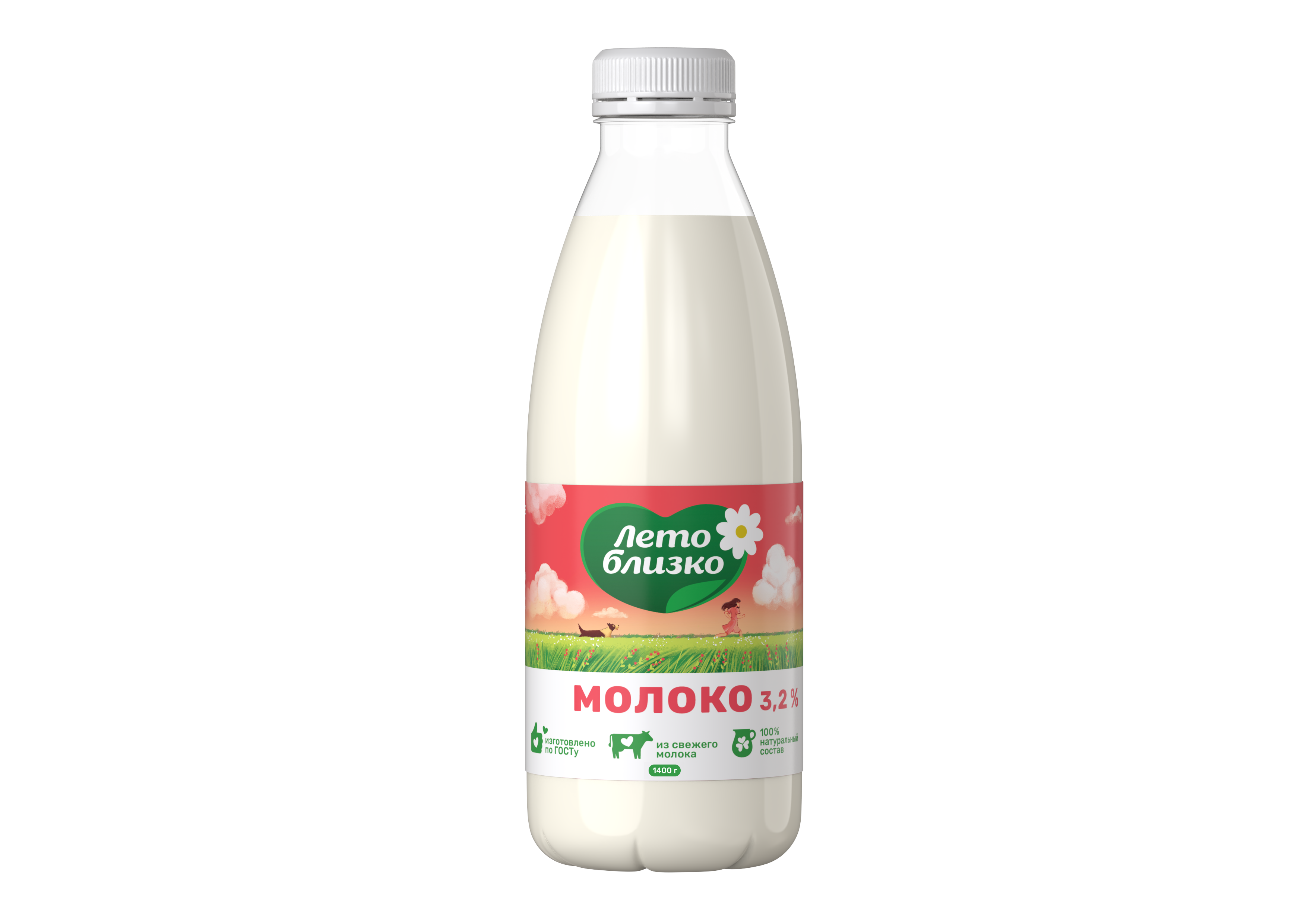 Молоко__3,2%-6,0%